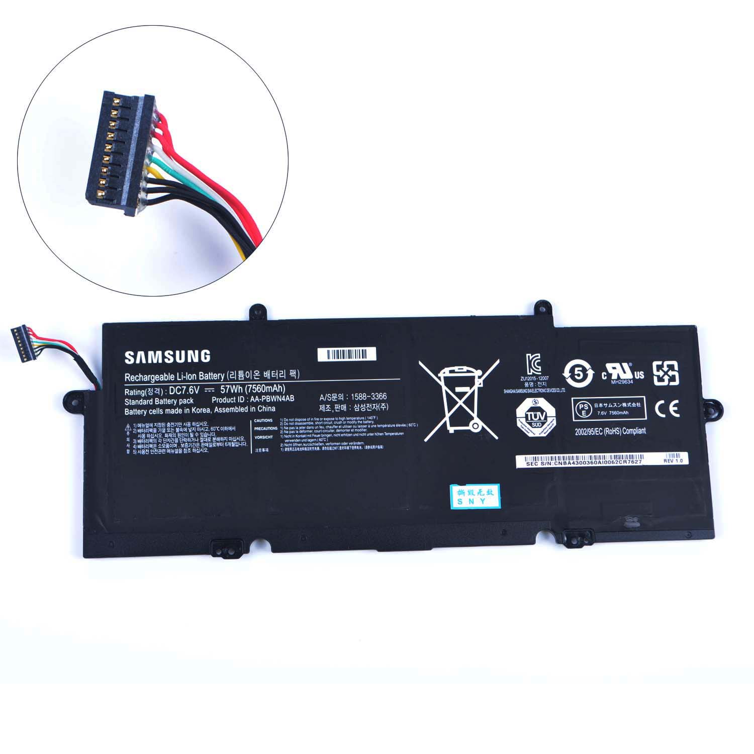 SAMSUNG 高品質充電式互換ラップトップバッテリー