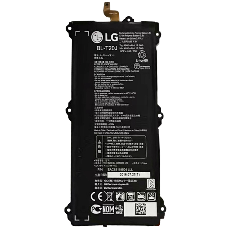 LG BL-T20高品質充電式互換ラップトップバッテリー