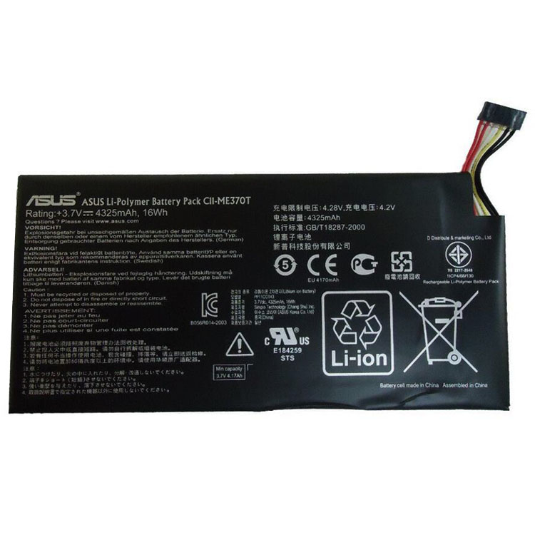 Asus C11-ME370Tラップトップバッテリー激安,高容量ラップトップバッテリー