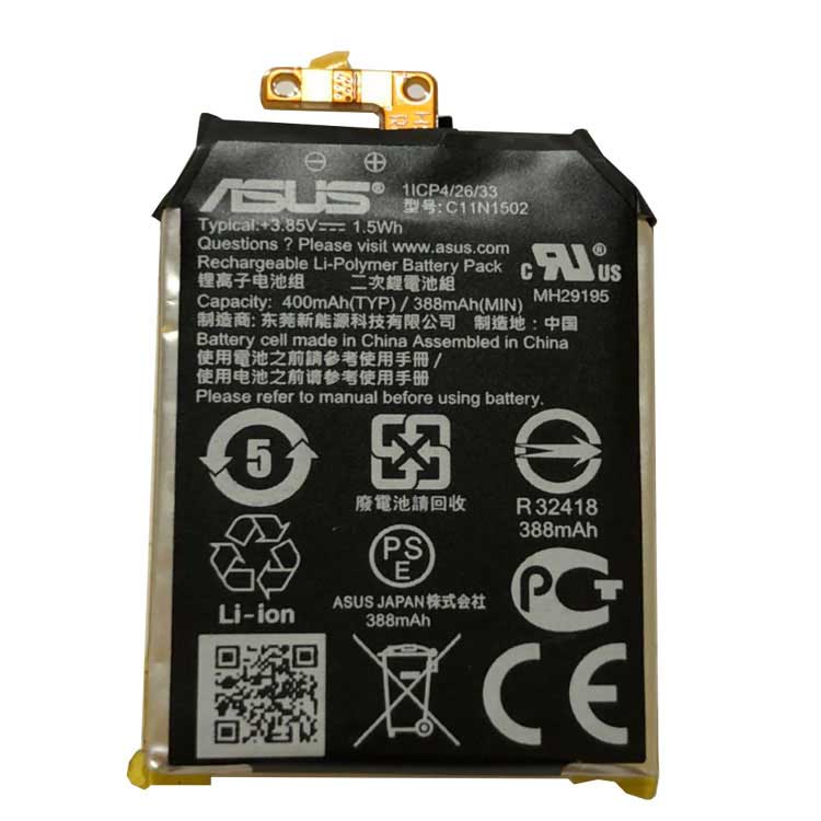 Asus C11N1502ラップトップバッテリー激安,高容量ラップトップバッテリー