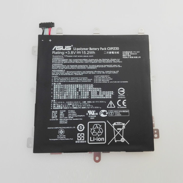 Asus MeMO Pad 8 (AST21)高品質充電式互換ラップトップバッテリー