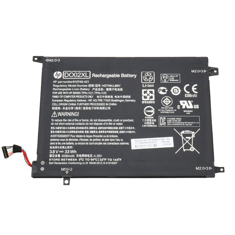 HP 810749-421高品質充電式互換ラップトップバッテリー