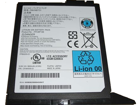 Fujitsu LifeBook T900高品質充電式互換ラップトップバッテリー