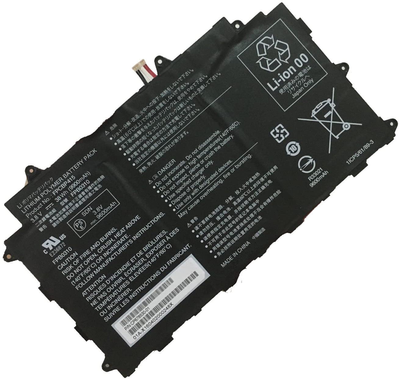 FUJITSU CP678530-01高品質充電式互換ラップトップバッテリー