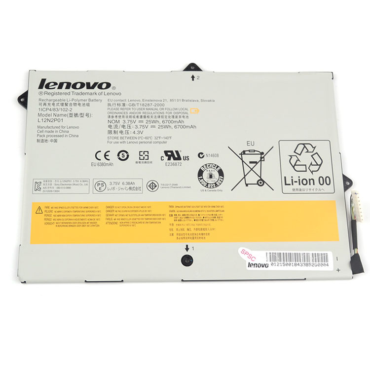 LENOVO L12N2P01高品質充電式互換ラップトップバッテリー