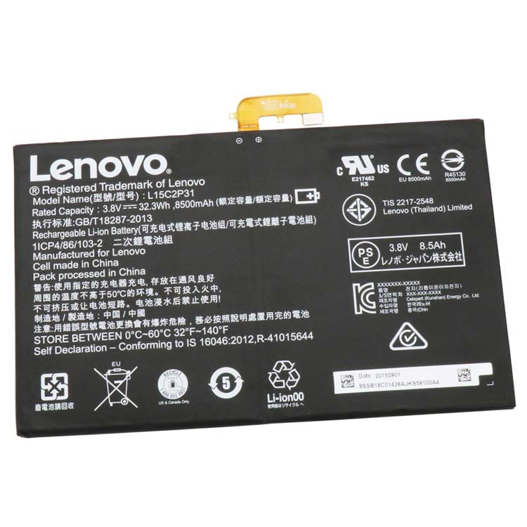 lenovo L15C2P31ラップトップバッテリー激安,高容量ラップトップバッテリー