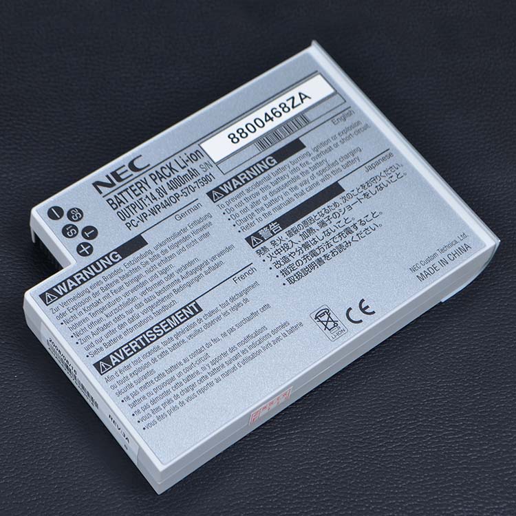 NEC M500高品質充電式互換ラップトップバッテリー