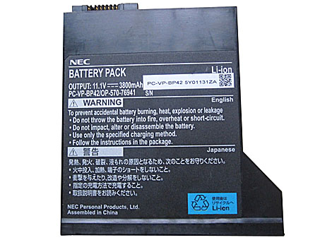 NEC 高品質充電式互換ラップトップバッテリー