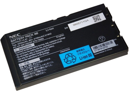NEC OP-570-76982高品質充電式互換ラップトップバッテリー