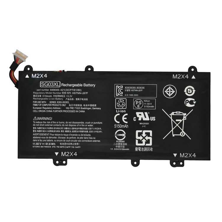 Hp Envy 17-U011NR高品質充電式互換ラップトップバッテリー