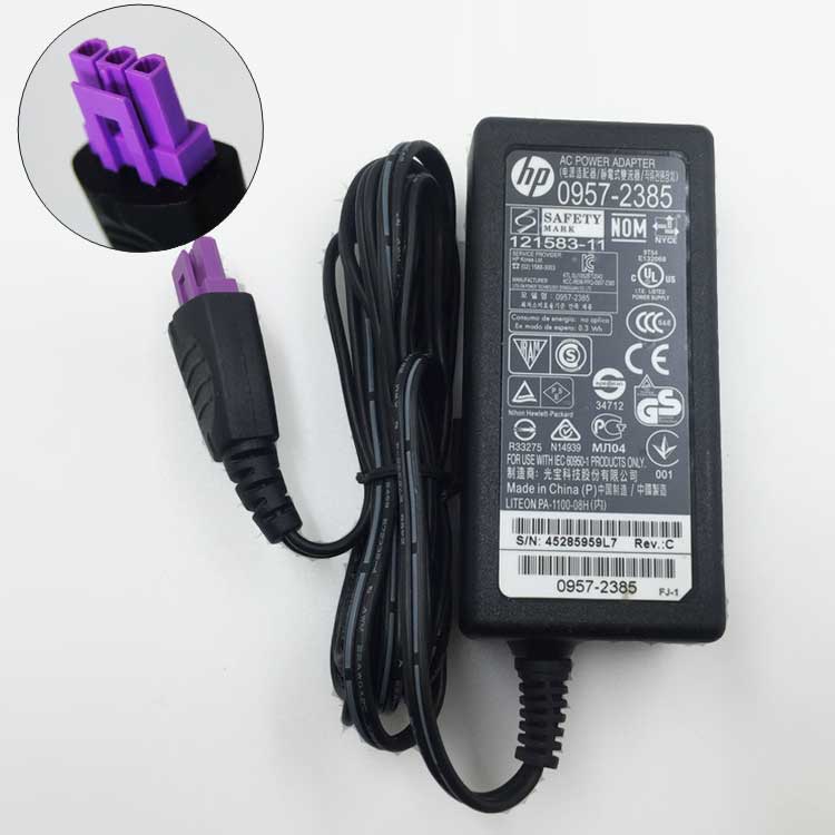 HP Deskjet 1512高品質充電式互換ラップトップバッテリー