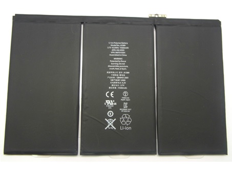 Apple A1389ラップトップバッテリー激安,高容量ラップトップバッテリー