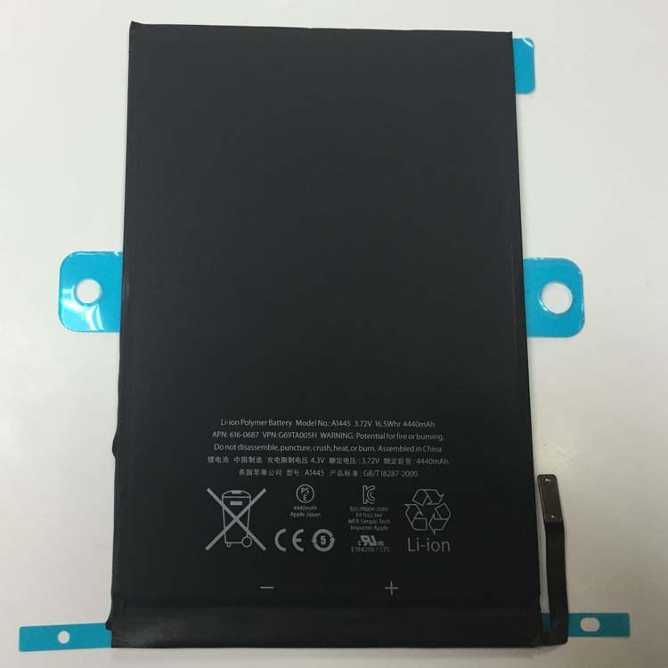 Apple A1445ラップトップバッテリー激安,高容量ラップトップバッテリー