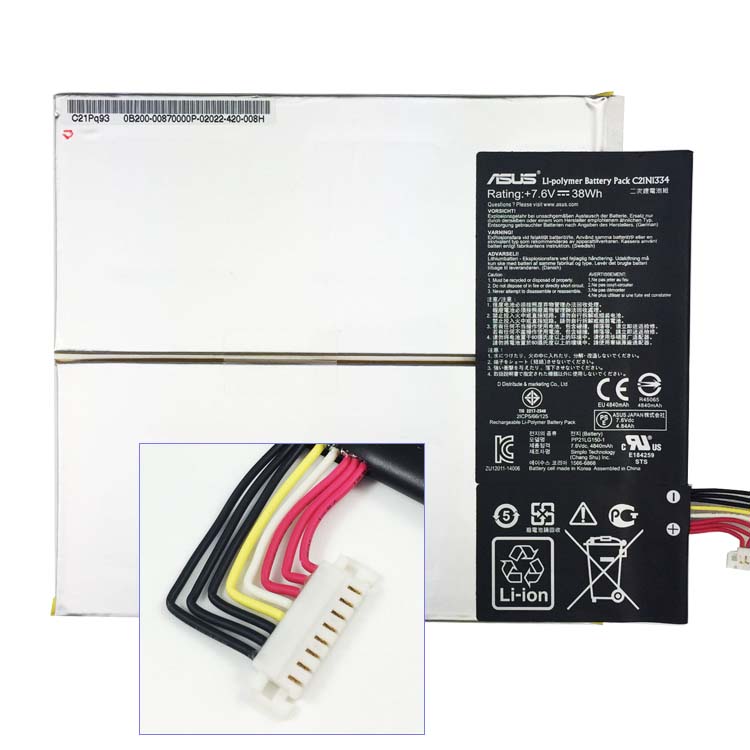 Asus C21N1334ラップトップバッテリー激安,高容量ラップトップバッテリー