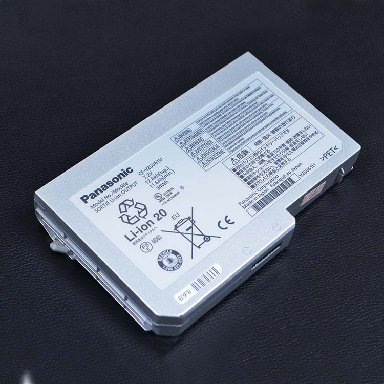 Panasonic CF-VZSU64Uラップトップバッテリー激安,高容量ラップトップバッテリー
