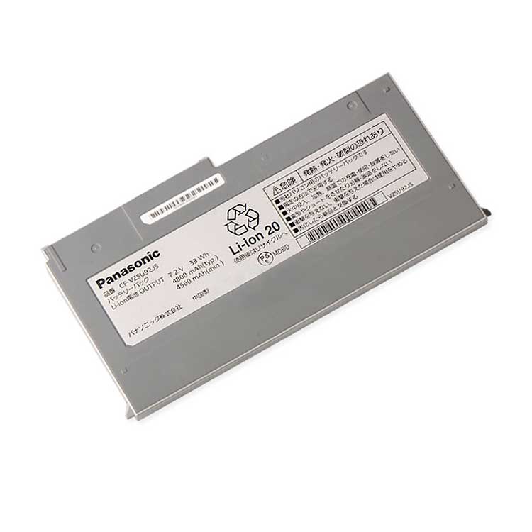 Panasonic CF-VZSU92JSラップトップバッテリー激安,高容量ラップトップバッテリー
