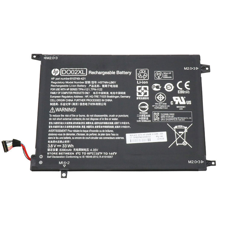 Hp DO02XLラップトップバッテリー激安,高容量ラップトップバッテリー