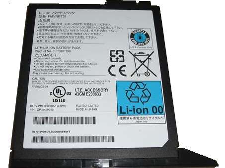 Fujitsu FPCBP196ラップトップバッテリー激安,高容量ラップトップバッテリー