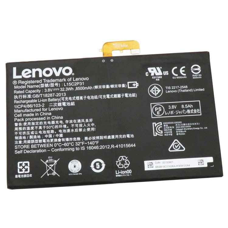 Lenovo L15C2P31ラップトップバッテリー激安,高容量ラップトップバッテリー