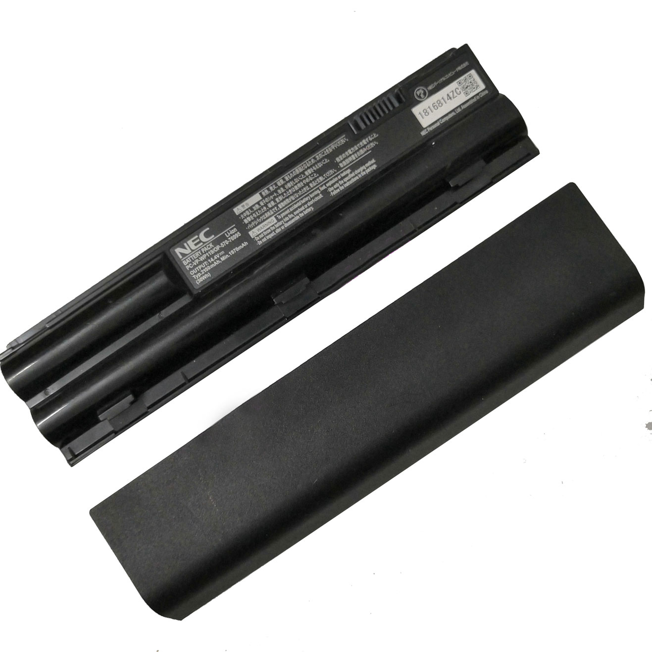 Nec PC-VP-WP119ラップトップバッテリー激安,高容量ラップトップバッテリー