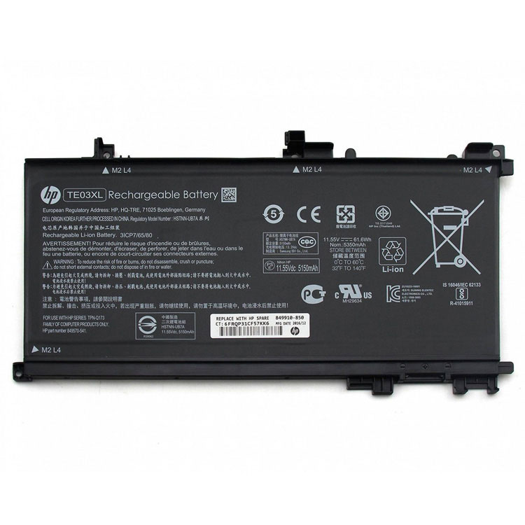 Hp HSTNN-UB7Aラップトップバッテリー激安,高容量ラップトップバッテリー